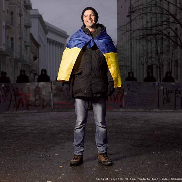Maidan. Faces of freedom