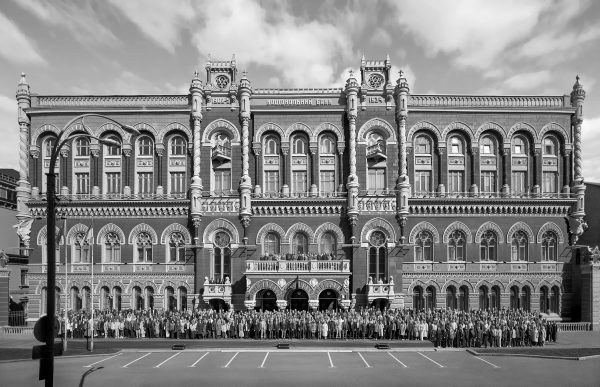 Національний банк України